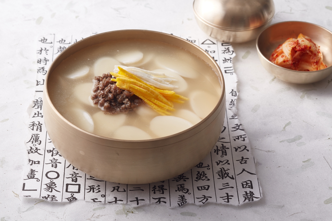 Tteokguk with Kimchi